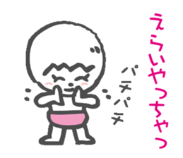 Osaka accent Baby sticker #4200303