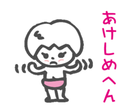 Osaka accent Baby sticker #4200313