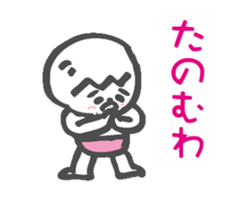 Osaka accent Baby sticker #4200315