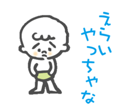 Osaka accent Baby sticker #4200316