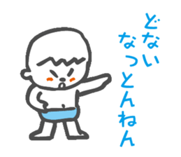 Osaka accent Baby sticker #4200325