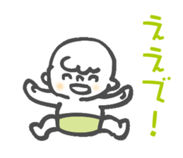 Osaka accent Baby sticker #4200327