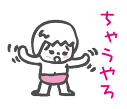 Osaka accent Baby sticker #4200335