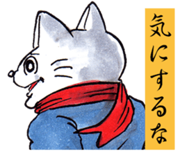 CatNinja KOTARO2 sticker #4200664