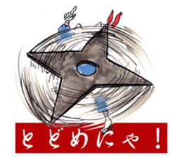 CatNinja KOTARO2 sticker #4200675