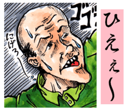 CatNinja KOTARO2 sticker #4200676