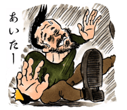 CatNinja KOTARO2 sticker #4200681