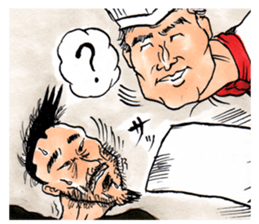 CatNinja KOTARO2 sticker #4200687