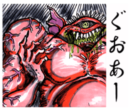 CatNinja KOTARO2 sticker #4200688