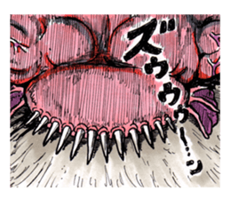 CatNinja KOTARO2 sticker #4200691