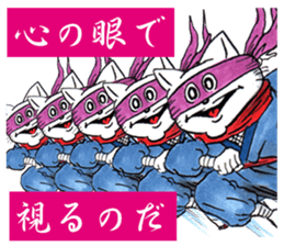 CatNinja KOTARO2 sticker #4200695
