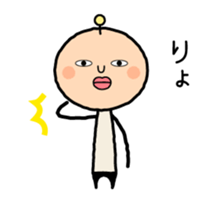 Henteko-alien sticker #4200817