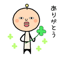 Henteko-alien sticker #4200822