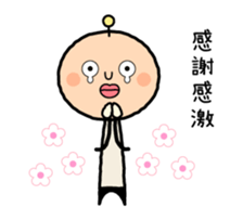 Henteko-alien sticker #4200823