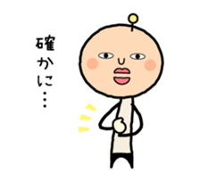 Henteko-alien sticker #4200825