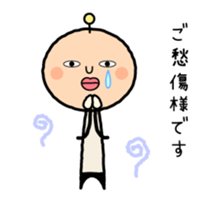 Henteko-alien sticker #4200829