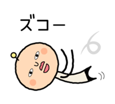 Henteko-alien sticker #4200831