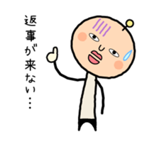 Henteko-alien sticker #4200834