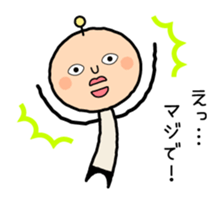 Henteko-alien sticker #4200838