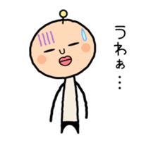 Henteko-alien sticker #4200839