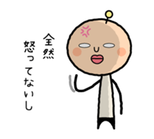 Henteko-alien sticker #4200840