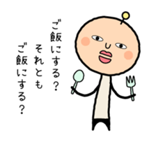 Henteko-alien sticker #4200843