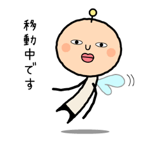 Henteko-alien sticker #4200844