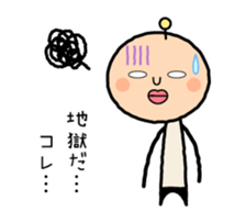 Henteko-alien sticker #4200845