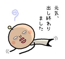 Henteko-alien sticker #4200846