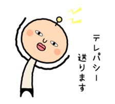 Henteko-alien sticker #4200847