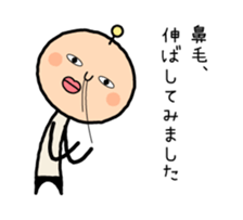 Henteko-alien sticker #4200848