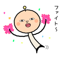 Henteko-alien sticker #4200849