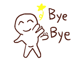 Simple emotion and message. sticker #4200864