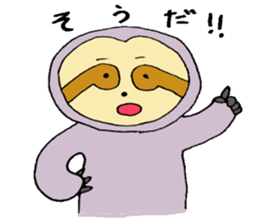 A sloth sticker #4200977