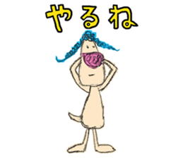 Braid dog sticker #4201016