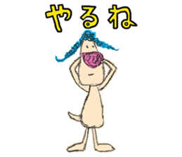 Braid dog sticker #4201016