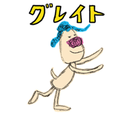 Braid dog sticker #4201017