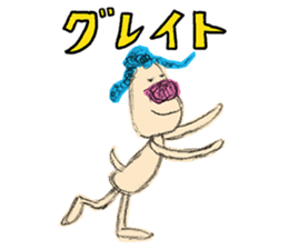 Braid dog sticker #4201017