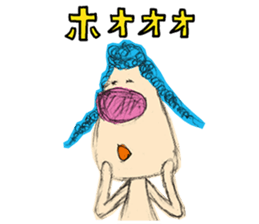 Braid dog sticker #4201020