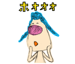 Braid dog sticker #4201020