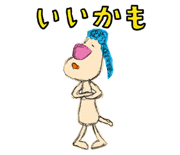 Braid dog sticker #4201021