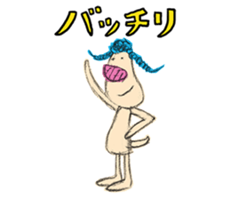 Braid dog sticker #4201023