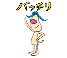 Braid dog sticker #4201023