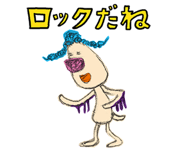 Braid dog sticker #4201025