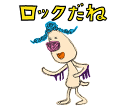 Braid dog sticker #4201025