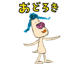 Braid dog sticker #4201028