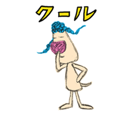 Braid dog sticker #4201030