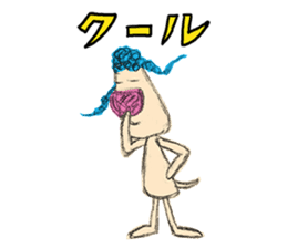 Braid dog sticker #4201030