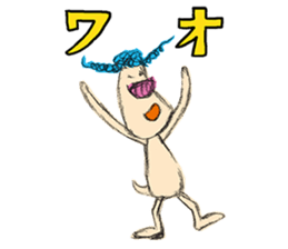 Braid dog sticker #4201031