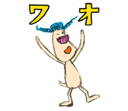 Braid dog sticker #4201031